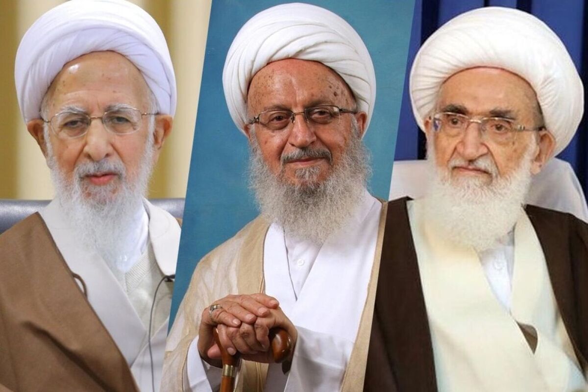 مراجع تقلید قم