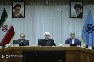 مجمع عمومی بانک مرکزی