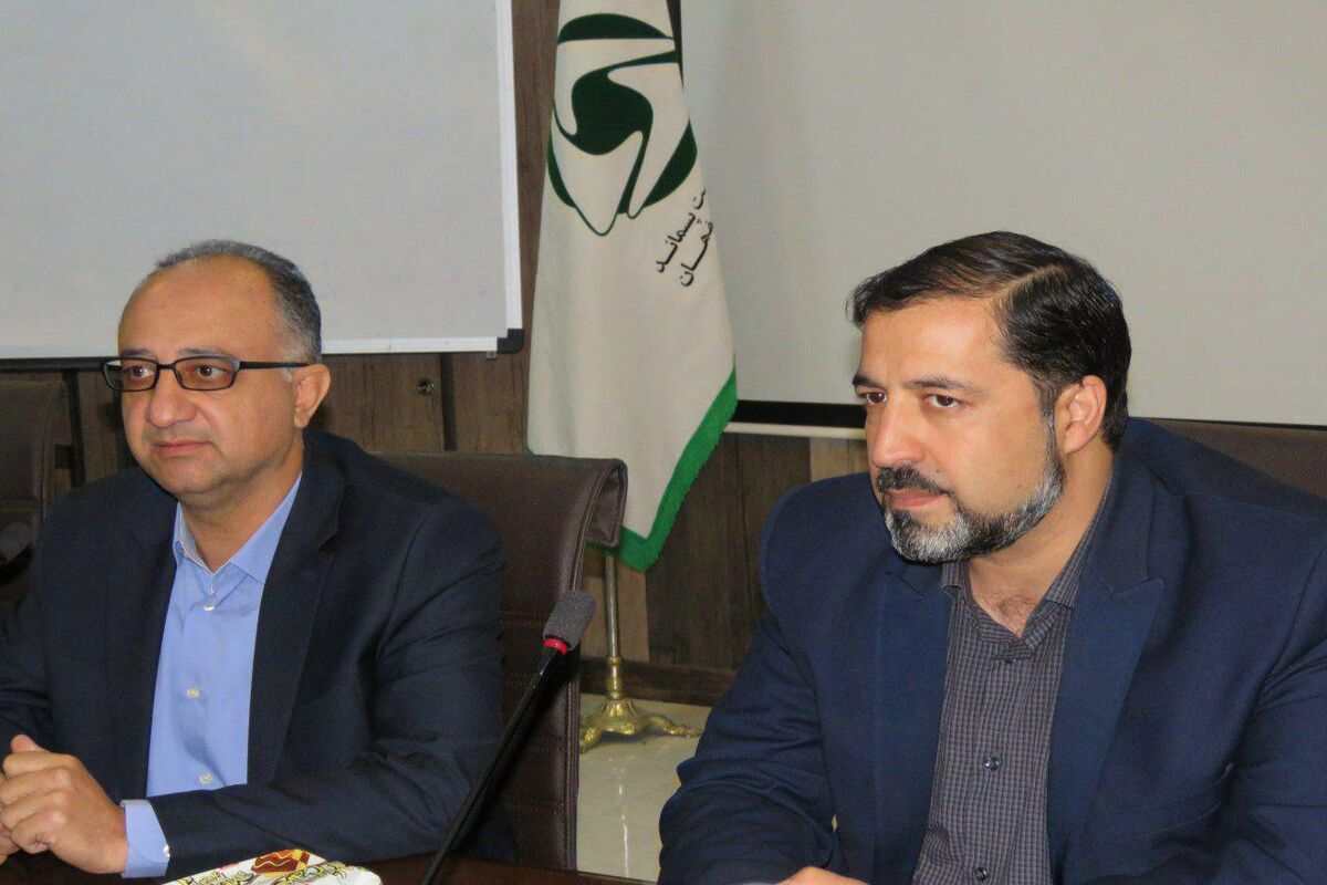 مدیریت پسماند