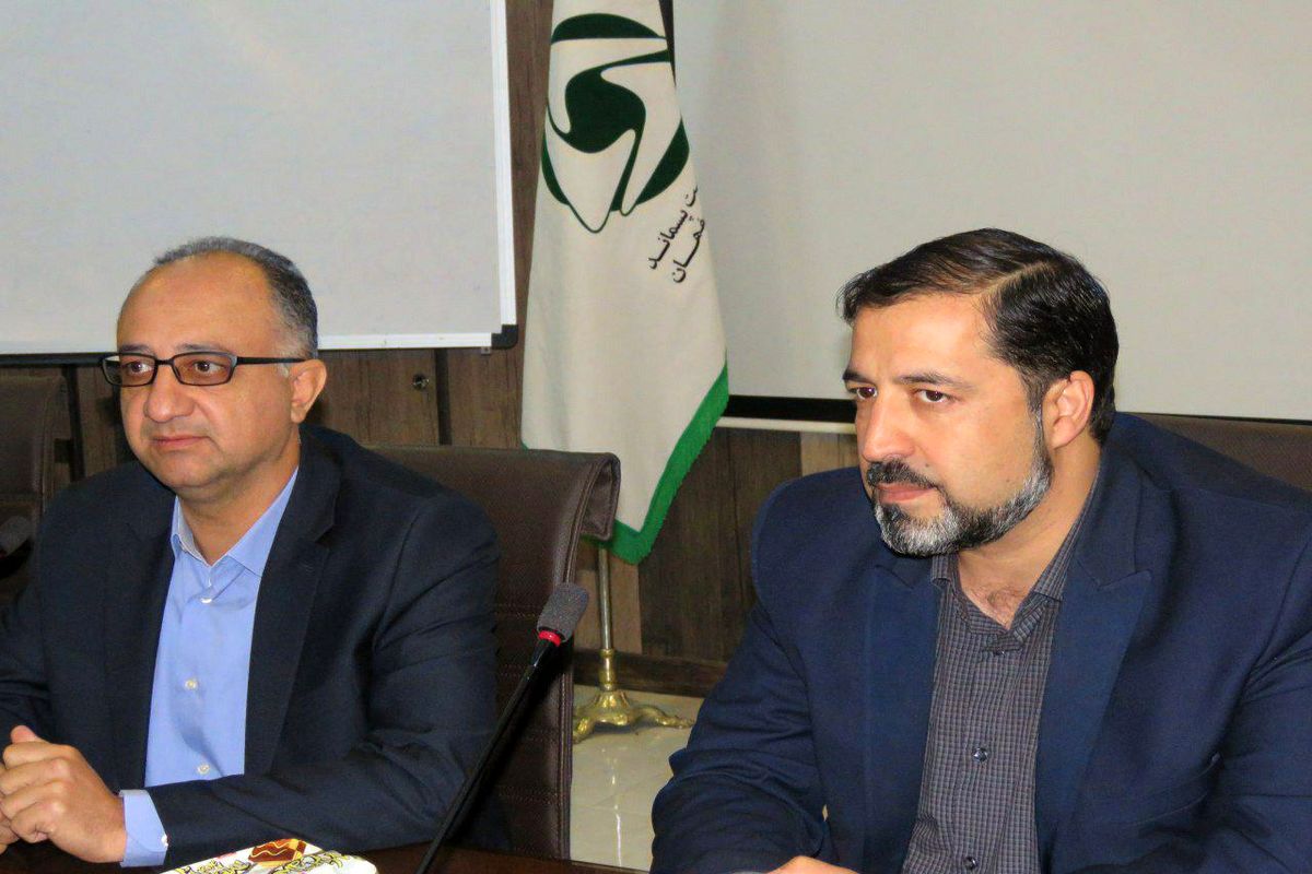 مدیریت پسماند