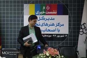 اطفای حریق از مشکلات جدی موزه هنرهای معاصر است/مشکل حراج ها فقدان آرت فر است/جشنواره های تکراری ادغام یا حذف می شوند