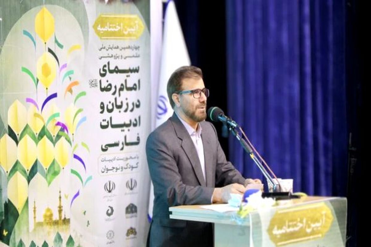 معاون سیاسی استاندار کرمانشاه