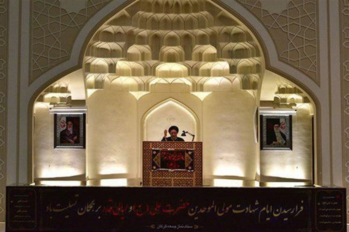 نماینده ولی فقیه در گلستان