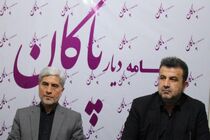 رسانه ها نقش موثری در توسعه مازندران دارند