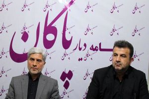 رسانه ها نقش موثری در توسعه مازندران دارند