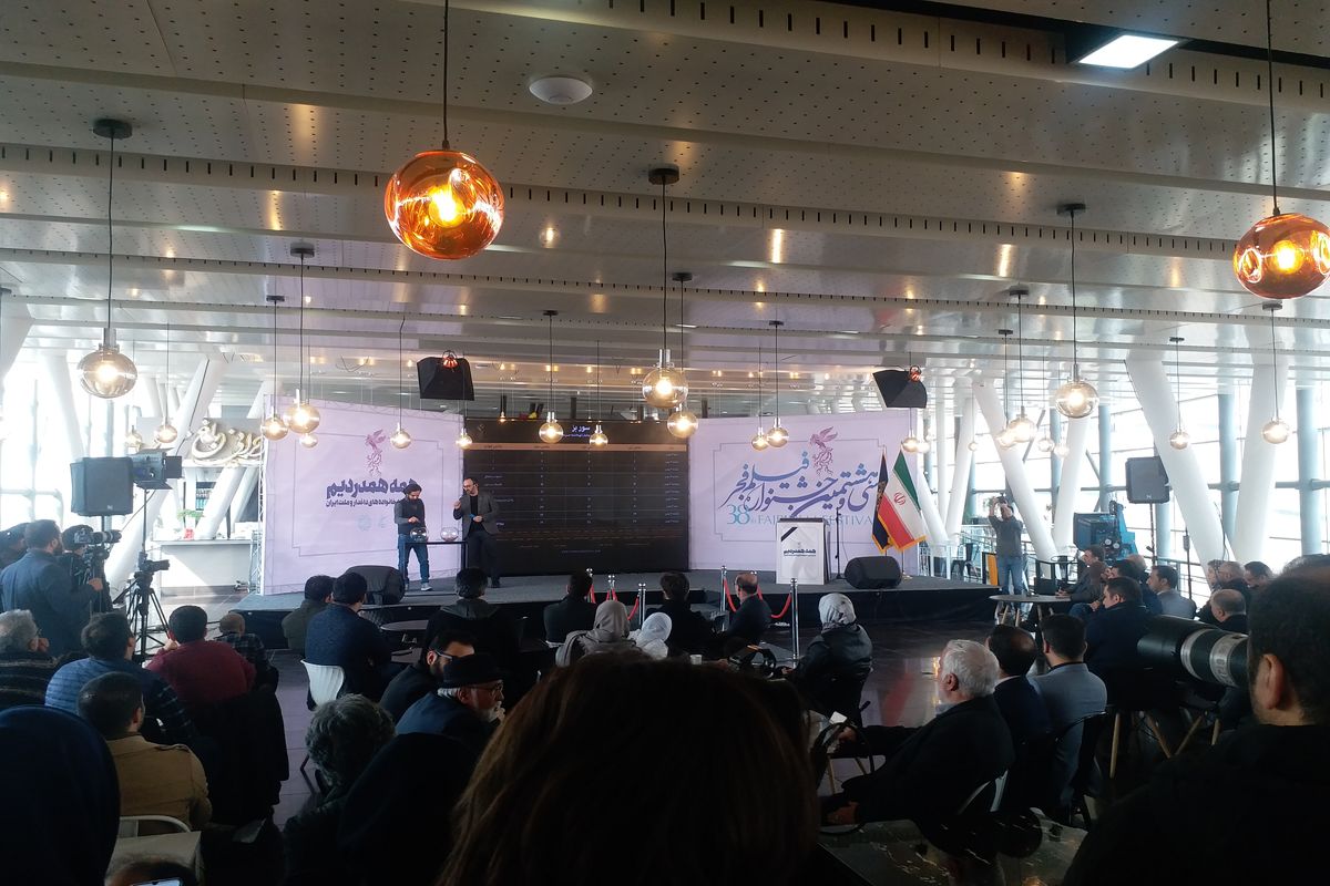 مراسم قرعه کشی فیلم های جشنواره فجر