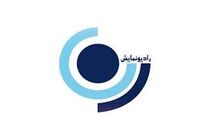پخش دو نمایش رادیویی به مناسبت روز جهانی مسجد