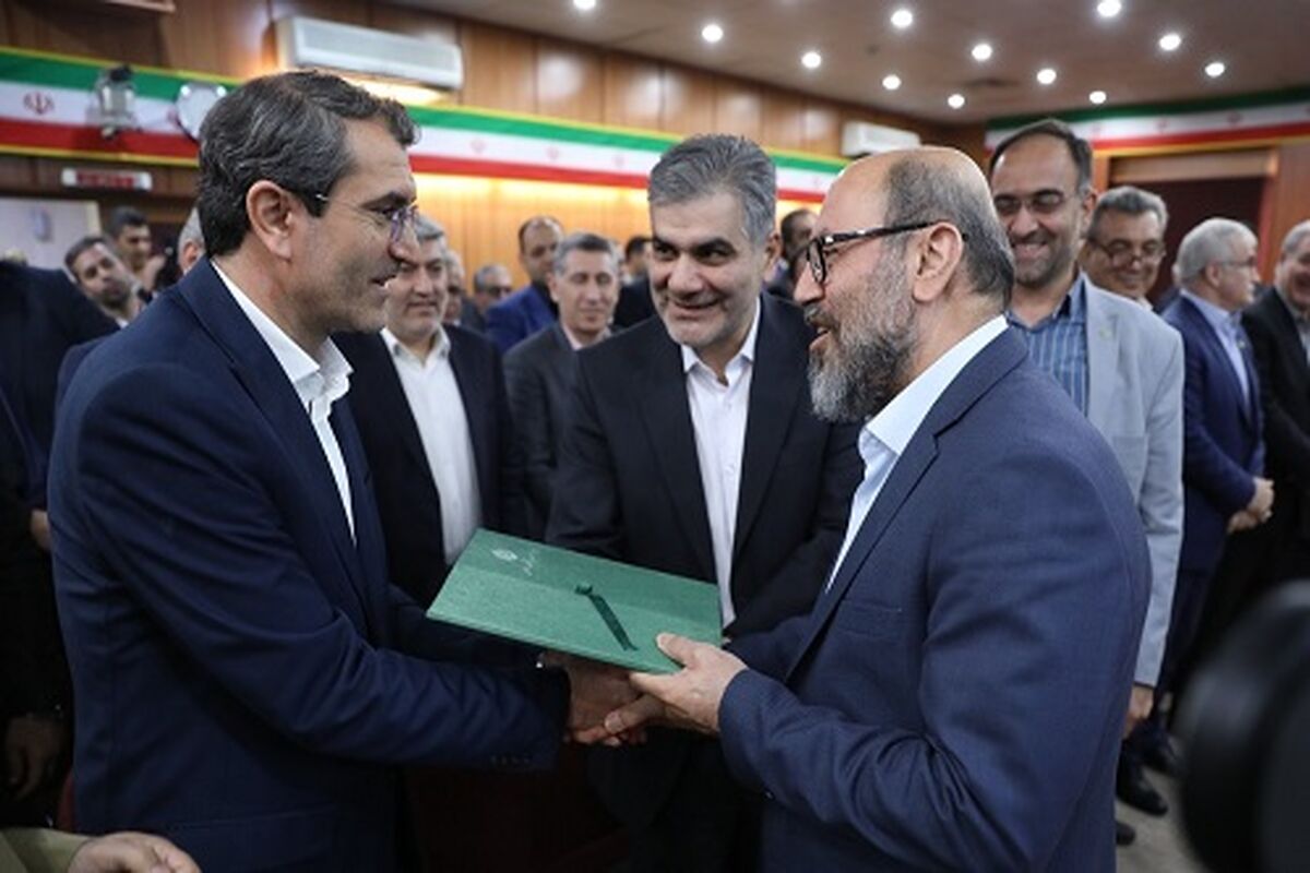 بانک سینا