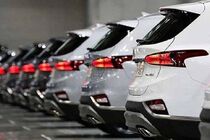 تمدید مهلت ثبت‌نام خودروهای وارداتی