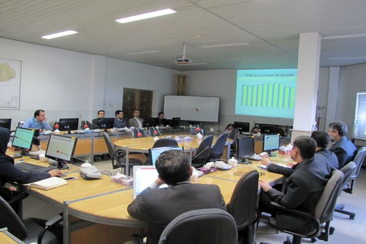 برق منطقه ای