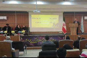 همایش بانوان و خانواده با حضور بانوان و همسران آنان در سالن اجتماعات دادگستری کامیاران برگزار شد 