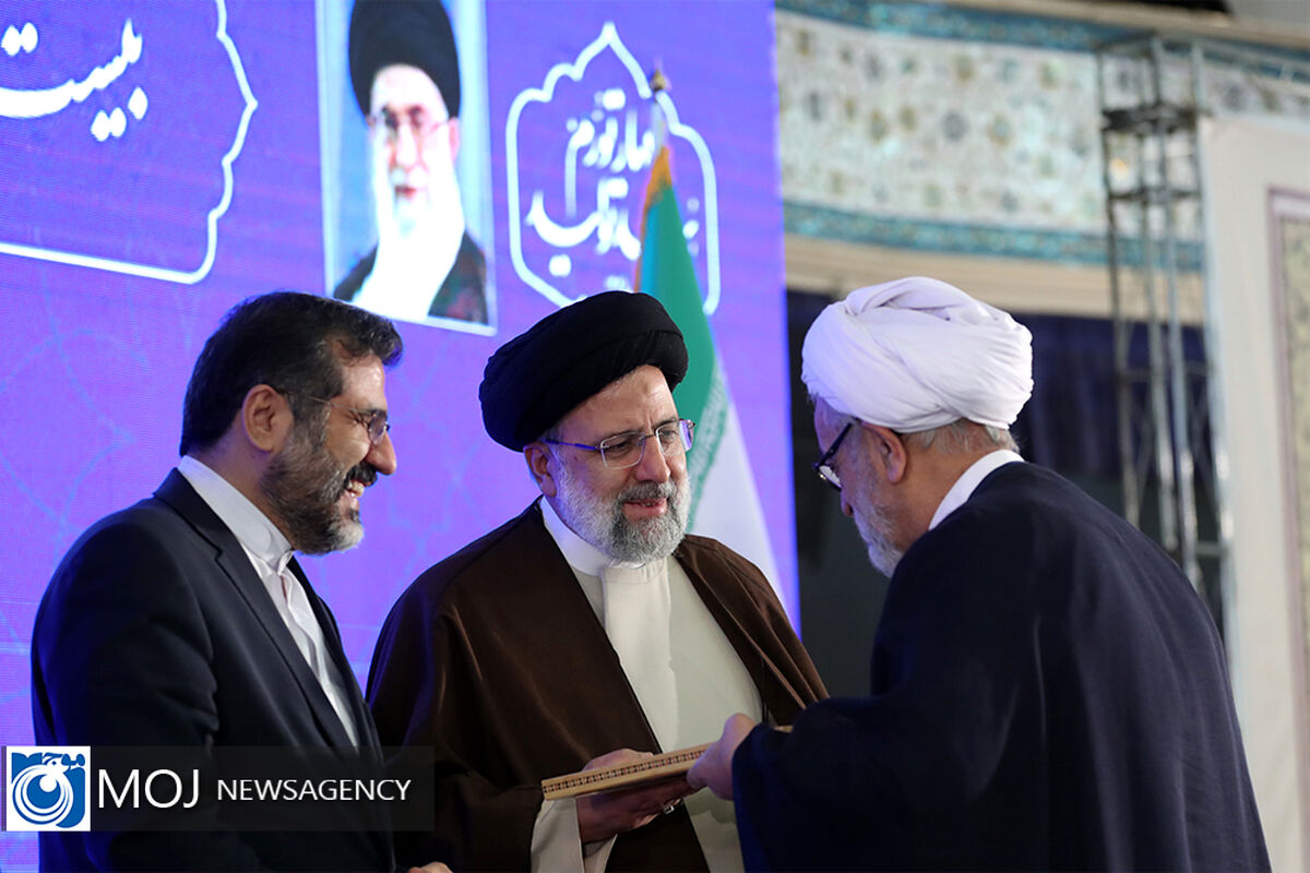 افتتاح سی امین نمایشگاه بین‌المللی قرآن کریم