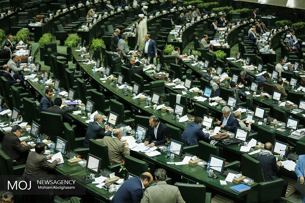 صحن علنی مجلس شورای اسلامی