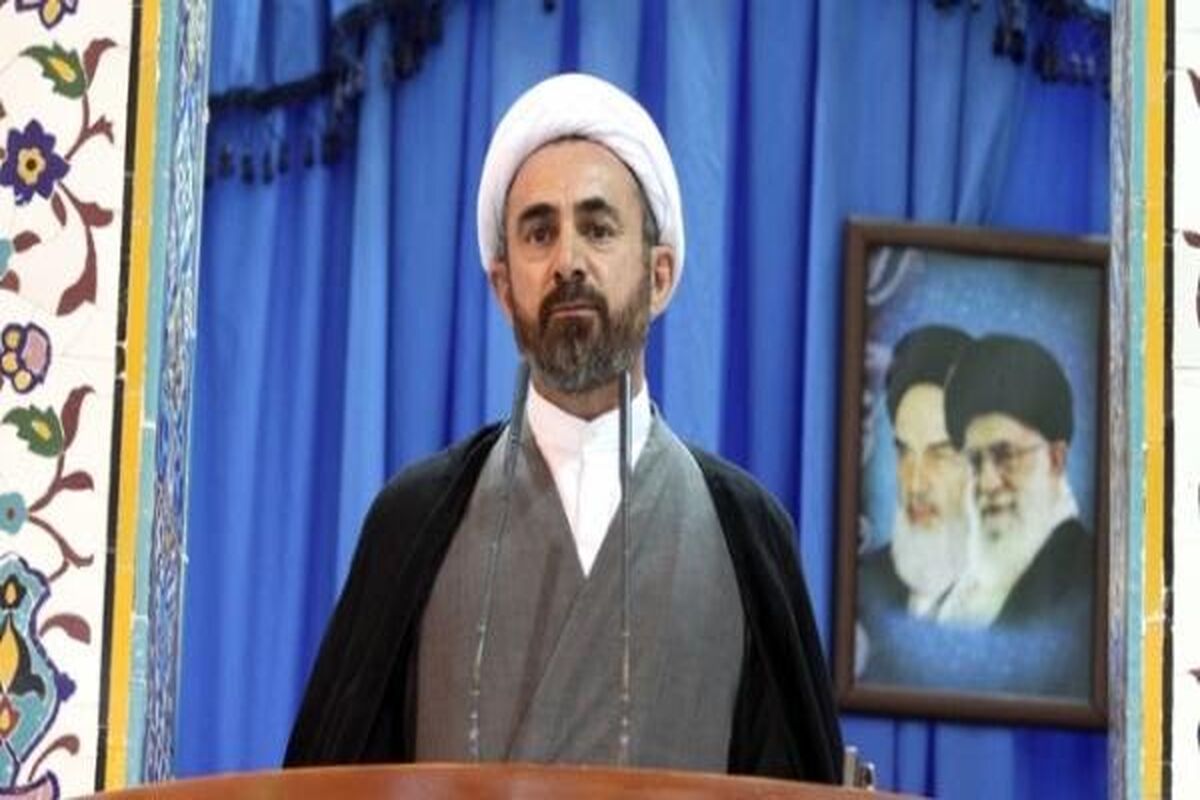 امام جمعه