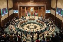 نشست سازمان همکاری اسلامی پس از ۴۵ سال به عراق بازگشت