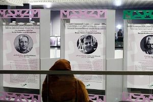 برنامه نمایش آثار در چهارمین روز از جشنواره بین المللی فیلم کوتاه