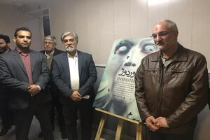 اعطای احکام «سفیران زندگی» به هنرمندان و تجلیل ستاد مبارزه با مواد مخدر از قائم مقام معاونت سیما