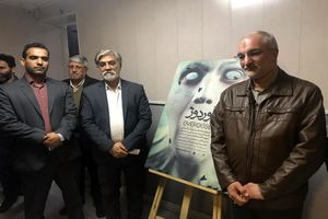 اعطای احکام «سفیران زندگی» به هنرمندان و تجلیل ستاد مبارزه با مواد مخدر از قائم مقام معاونت سیما