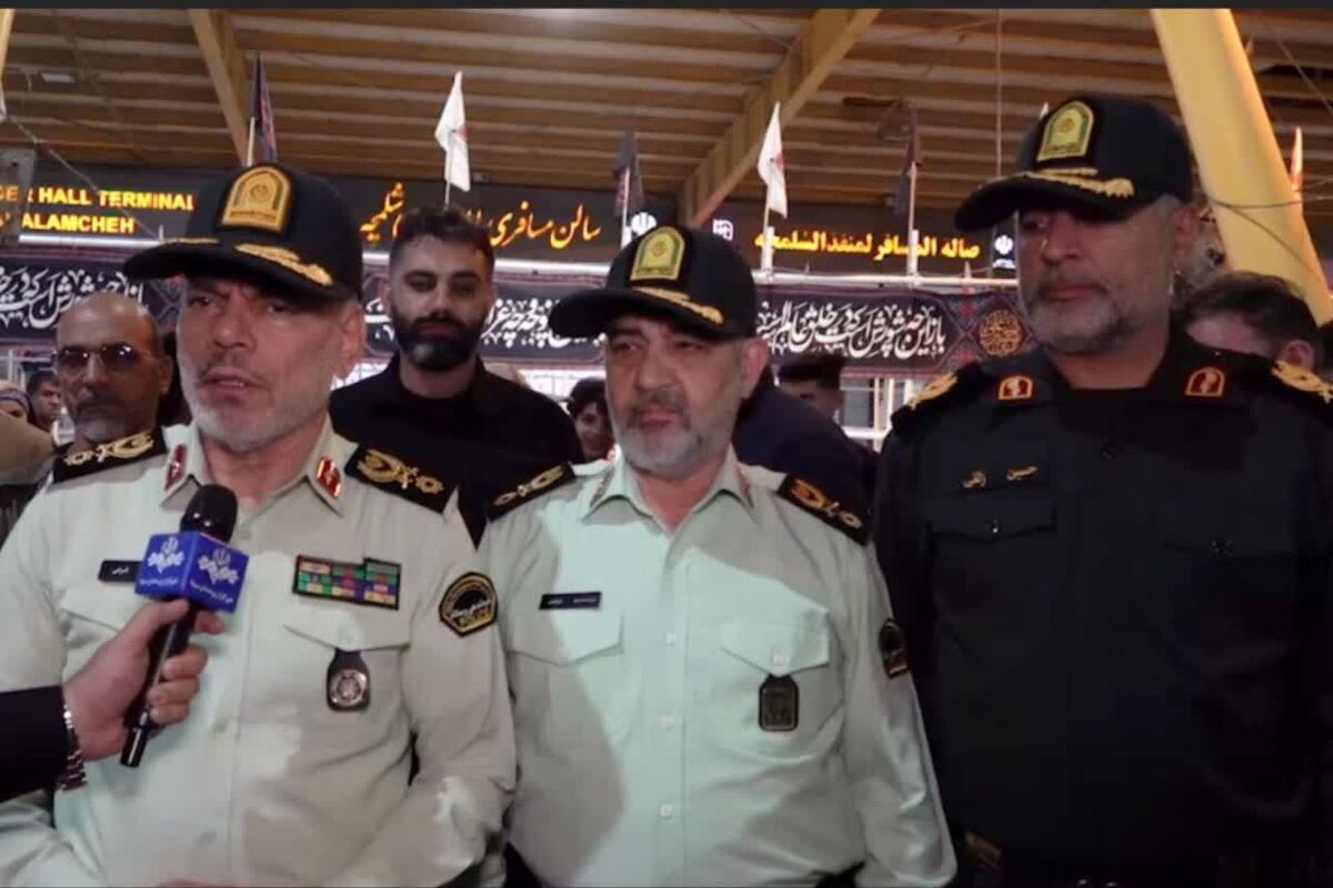 اربعین 