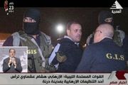 هشام الشماوی تروریست مصری در دادگاه محاکمه خواهد شد