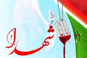 برگزاری اولین جلسه هماهنگی گنگره ملی شهدای استان در فرمانداری یزد