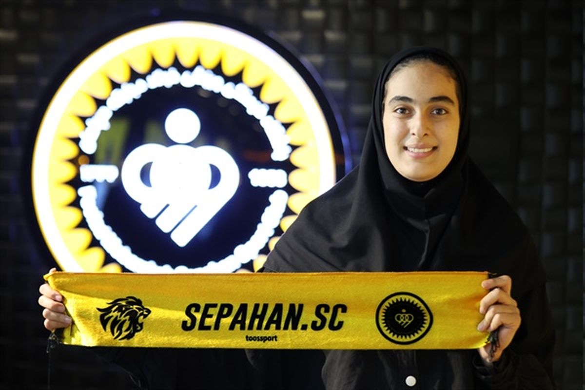 زهرا سادات حسینی