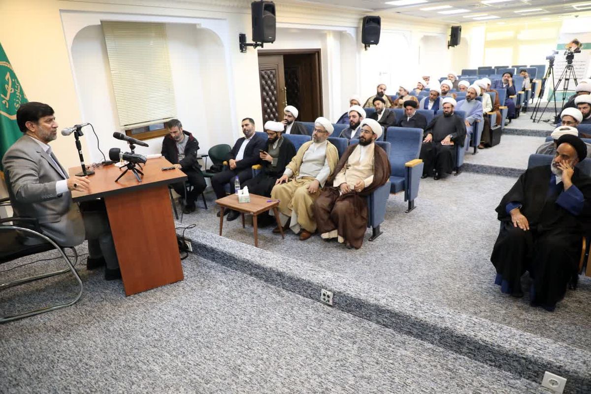 آقامیری