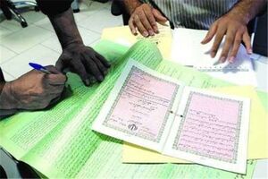 جانمایی 79درصد از اراضی بستر رودخانه های مازندران در طرح کاداستر