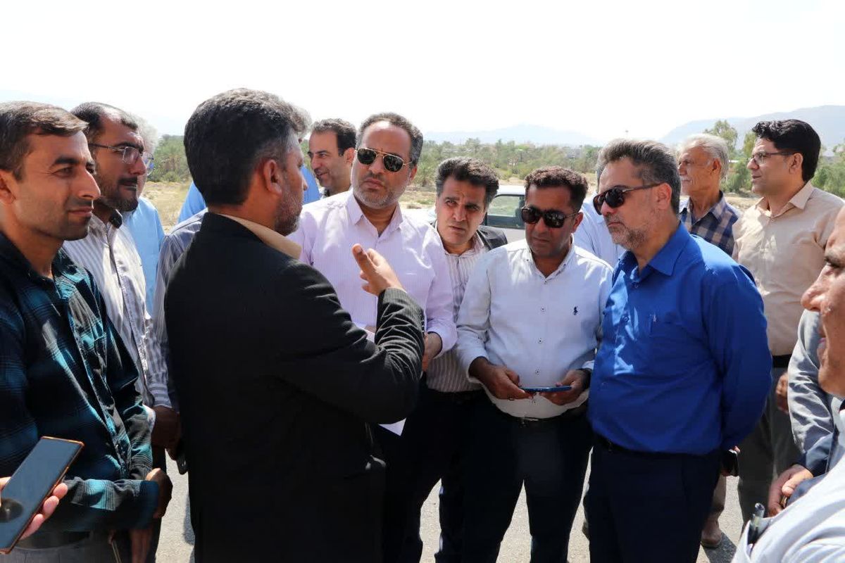 شرکت آبفا فارس