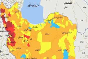 کاهش چشمگیر شهرهای قرمز کرونایی در کشور