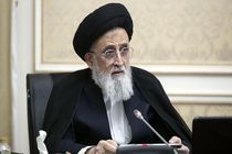 بیانات آیت‌الله مدرسی‌یزدی درخصوص رویارویی و مقاومت ملت ایران در برابر بزرگترین جنایتکاران دنیا