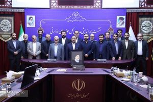 برگزاری نشست هم‌اندیشی مدیران کل حوزه وزارتی وزارت‌خانه‌ها با حضور وزیر اقتصاد