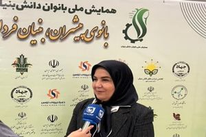 بانوان کارآفرین در اقتصاد کشور نقش بسزایی دارند 