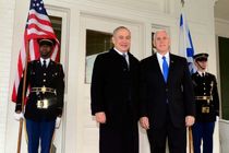 پایتخت شدن قدس به روند صلح کمک می کند