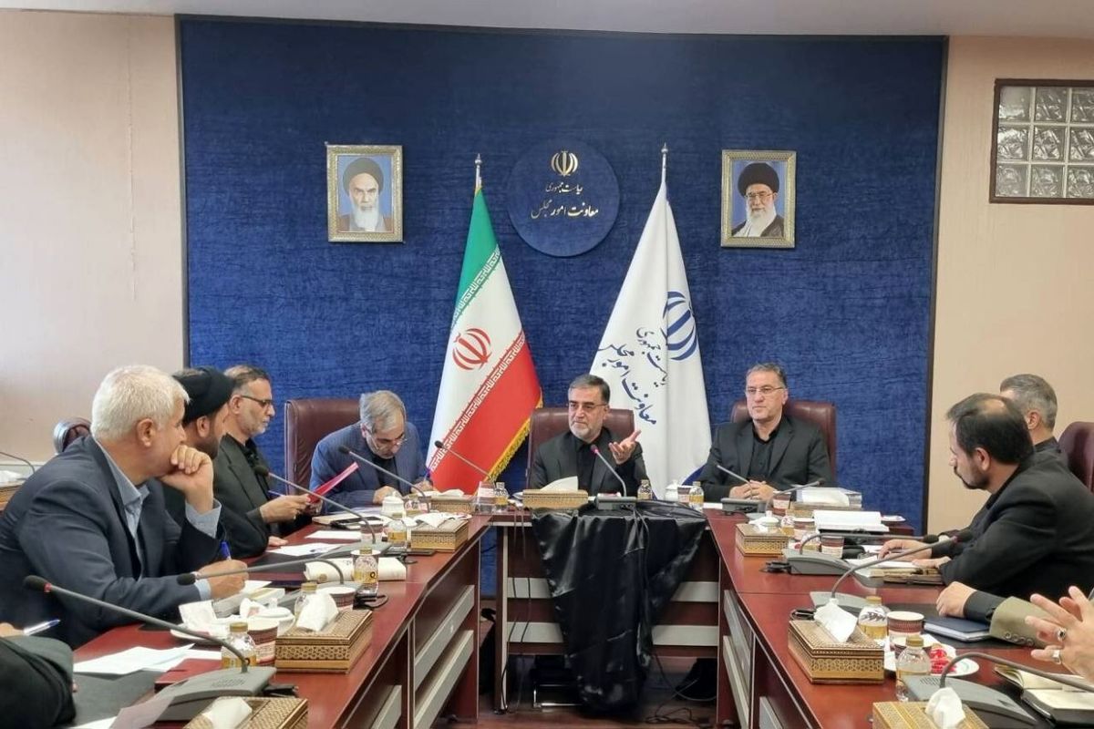 جلسه شورای مدیران معاونت امور مجلس ریاست جمهوری