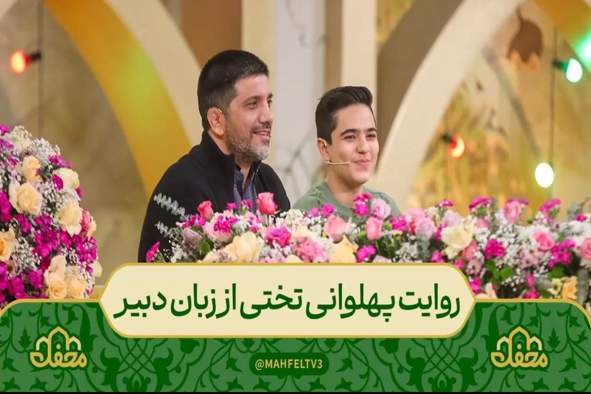 علیرضا+دبیر