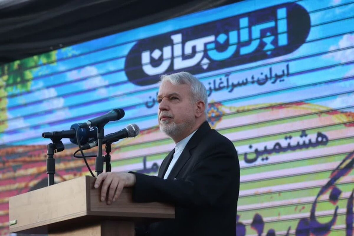 وزیر میراث فرهنگی