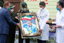 مراسم تجلیل از جواد فروغی با حضور سرلشکر سلامی برگزار شد