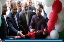 مجتمع ورزشی «شهید زرین» شهرستان ورزنه  پس از ۱۴ سال افتتاح شد
