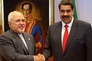 آماده تحکیم روابط ایران و ونزوئلا هستیم