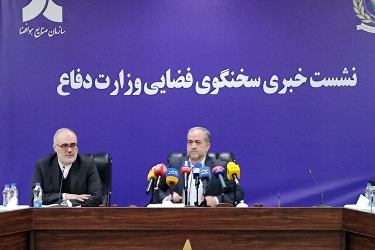 سخنگوی فضایی وزارت دفاع