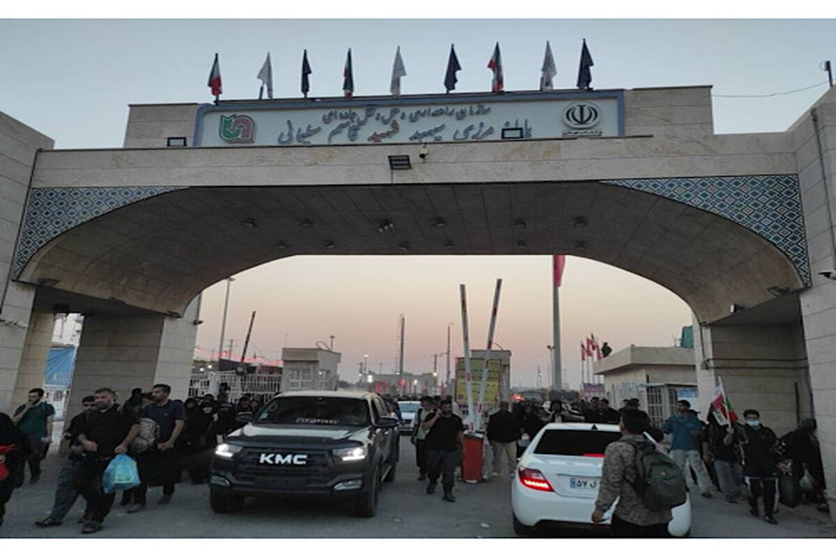 راهداری