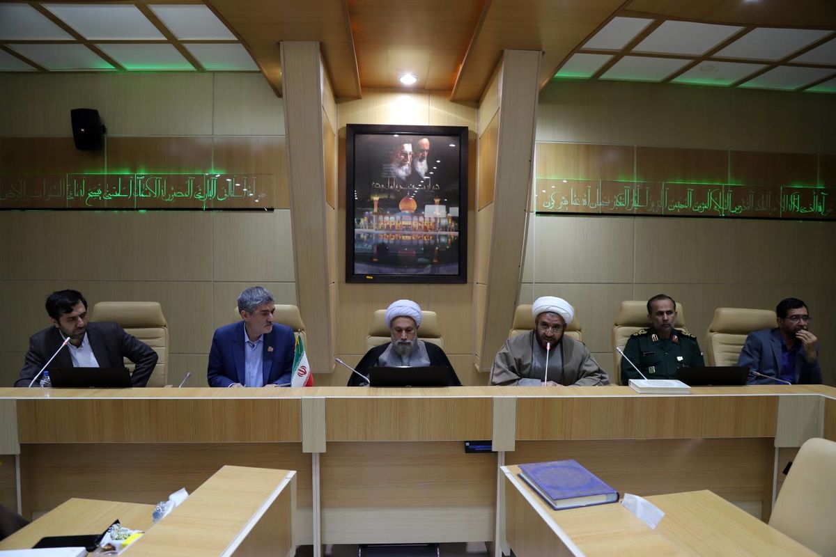 استانداری فارس