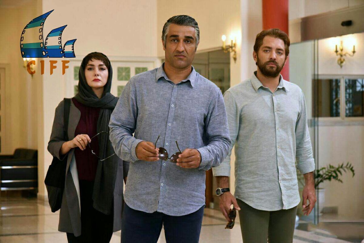 فیلم سینمایی ایده اصلی