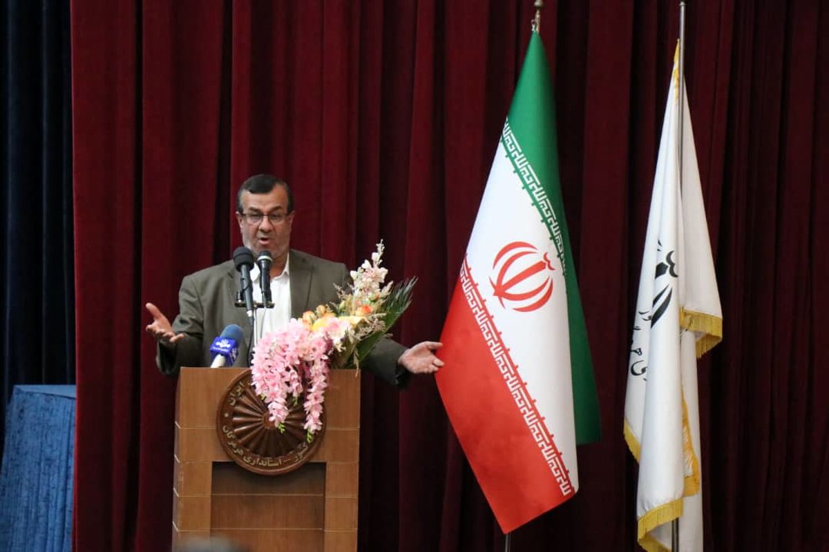 جباری 