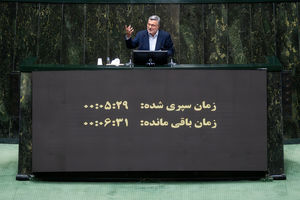 توضیحات وزیر بهداشت مجلس را قانع کرد