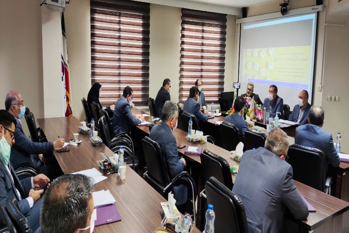 بانک ایران زمین