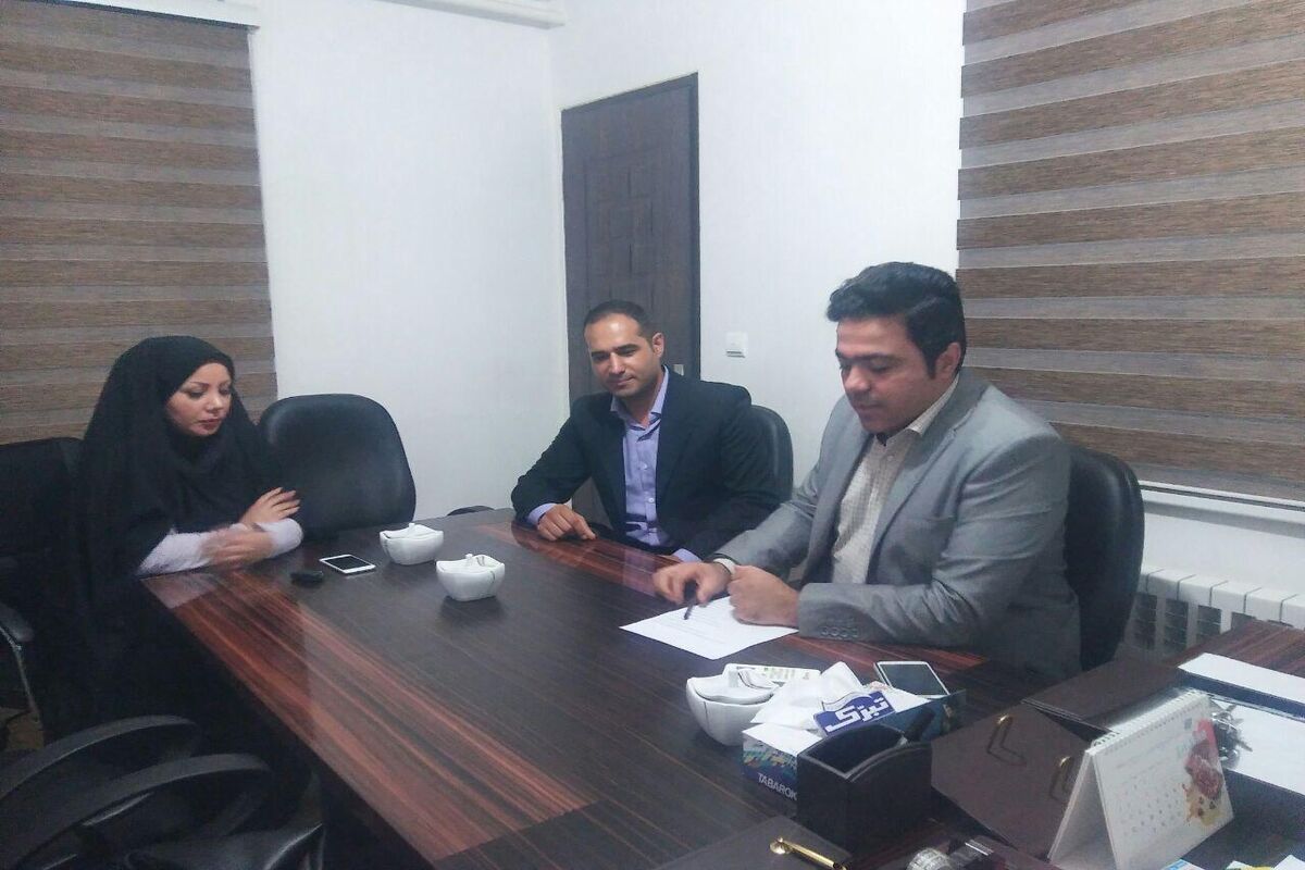 موی چایا