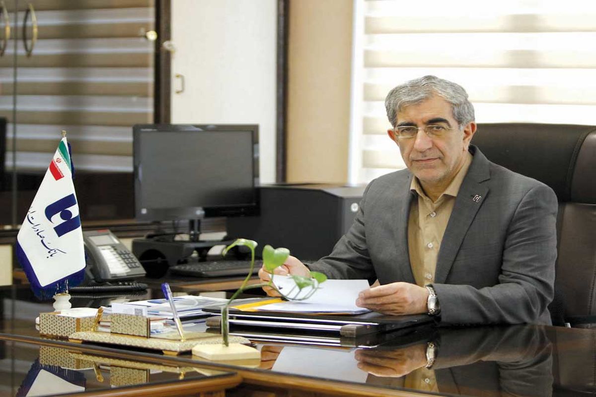 بانک صادرات ایران