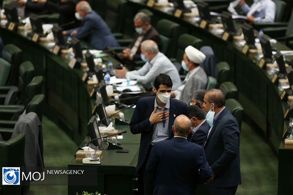صحن علنی مجلس شورای اسلامی - ۲ تیر ۱۴۰۰